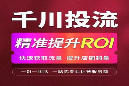 解析今日头条信息流广告的创意策略